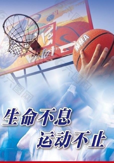 成为他们急