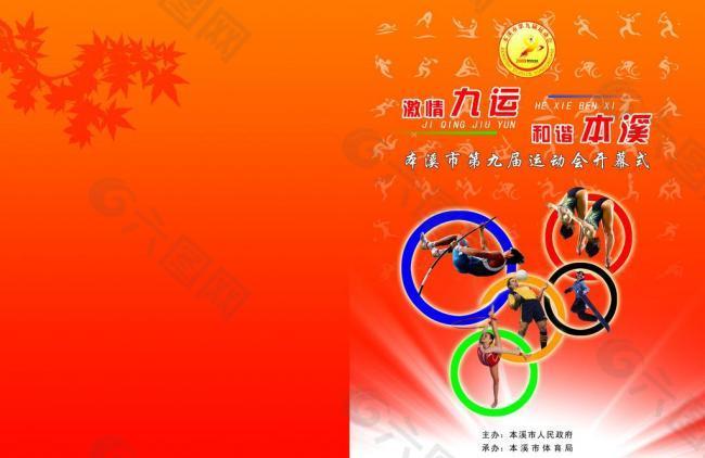 同时也需面