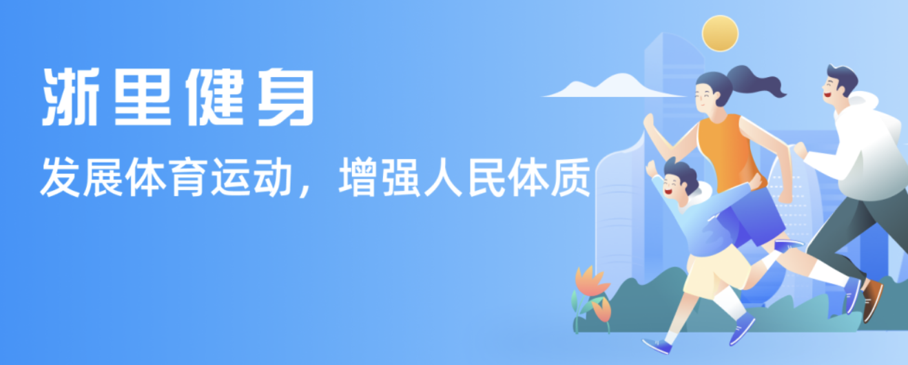 皇马中场的