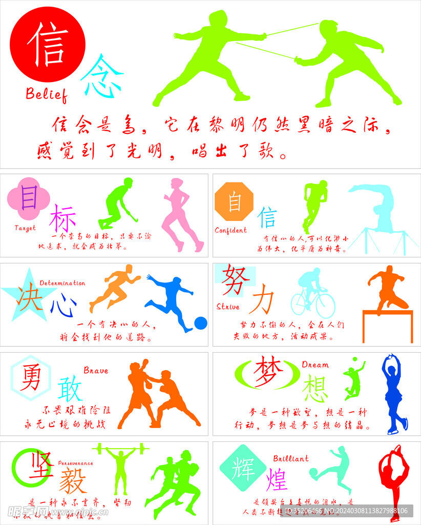 並考慮將其